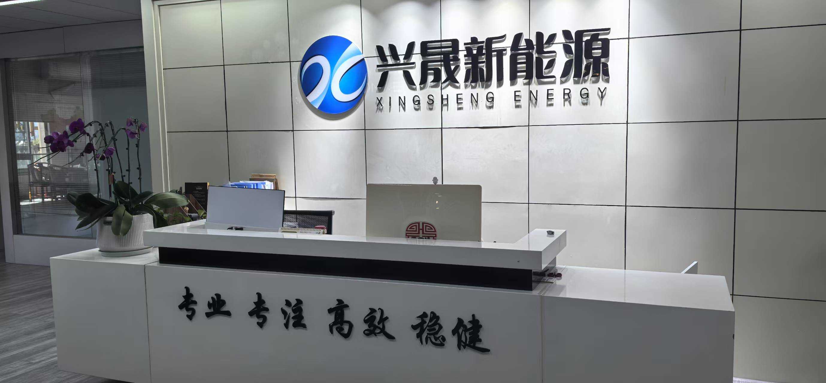 200MW+光伏項(xiàng)目背后的行業(yè)領(lǐng)跑者---一站式服務(wù)助力綠色未來(lái)！